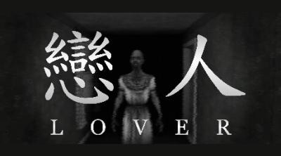 Logo of Lover