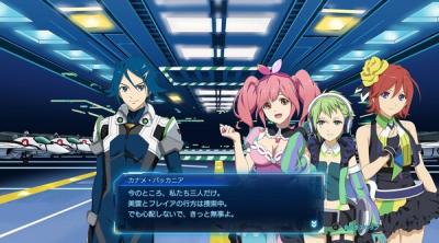 Screenshot of Macross: Shooting Insight