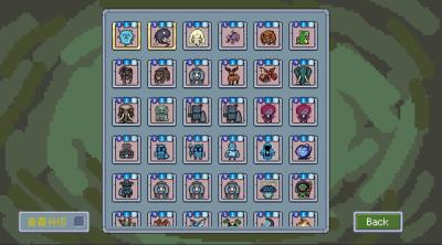 Screenshot of Magibrick