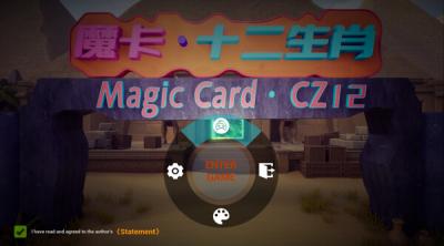 Capture d'écran de Magic CardiCZ12