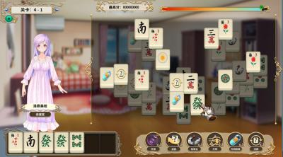 Screenshot of MahjongSchool