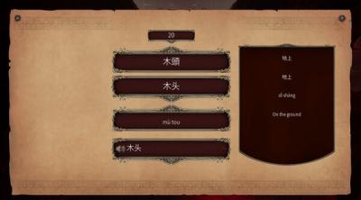 Screenshot von {Spielname}