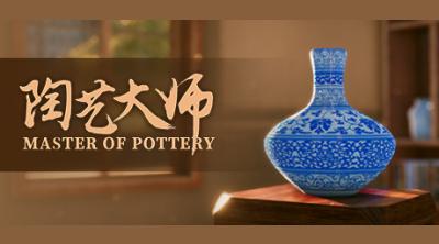 Logo of Master Of Pottery