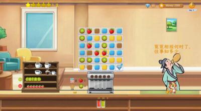 Screenshot of Match-3 Juice Bar