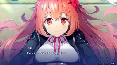 Screenshot of Memories Off Sousou: Not always true