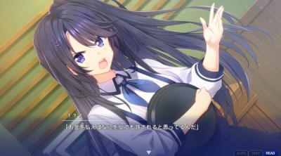 Screenshot of Memories Off Sousou: Not always true
