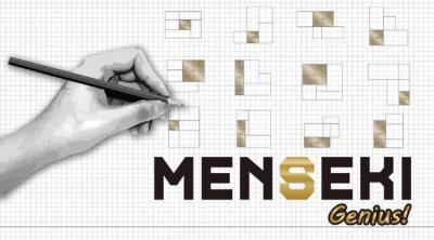 Logo of Menseki Genius