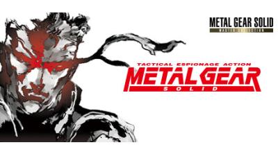 Logo of Metal Gear Solid: Master Collection