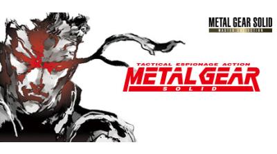 Logo de METAL GEAR SOLID: MASTER COLLECTION Vol.1 METAL GEAR SOLID