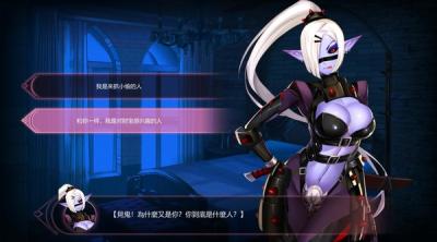 Screenshot of Mirror