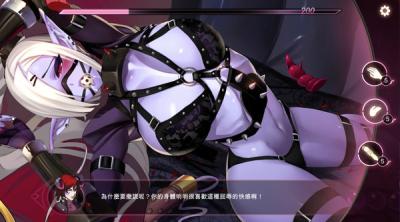 Screenshot of Mirror