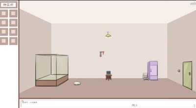 Screenshot of Mitigate