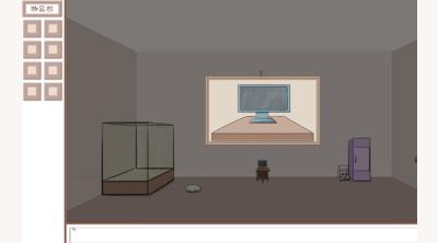 Screenshot of Mitigate