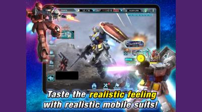 Screenshot of Mobile Suit Gundam U.C. Engage