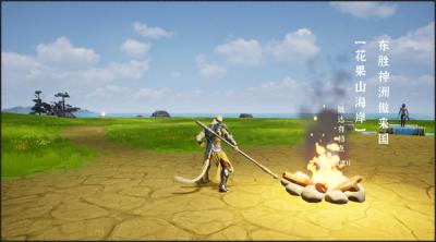 Screenshot of Monkey King Simulator -- Chapter Huaguo Mountain