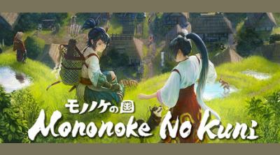 Logo of Mononoke no Kuni