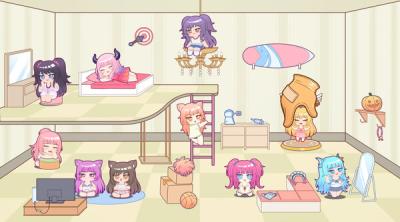 Screenshot of Monster Girl Dormitory