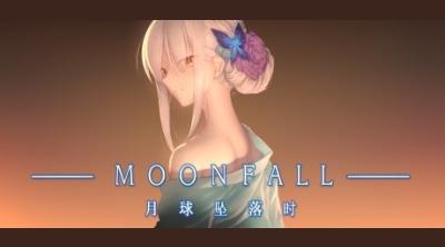 Logo of Moon Fall