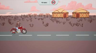 Screenshot of Moon Rider