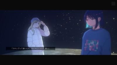 Screenshot of Moonless Moon