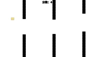 Screenshot of Mortality