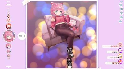 Screenshot of Mosaique Neko Waifus 4