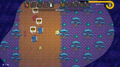 Screenshot of Mutable 50