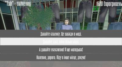 Screenshot of N: NNN-NNN
