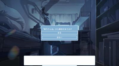 Screenshot of Near-Death-Expedition