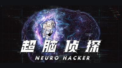Logo of Neuro Hacker: Intrusion