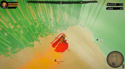 Screenshot of New Journey to the West