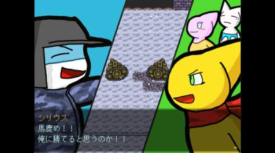 Screenshot of New World - the ideal world -