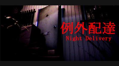 Logo of Night Delivery