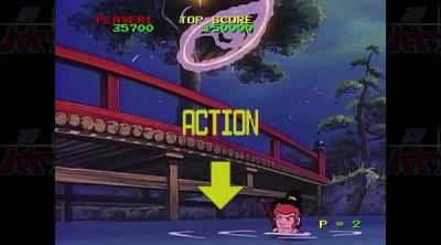 Screenshot of Ninja Hayate HD Remaster