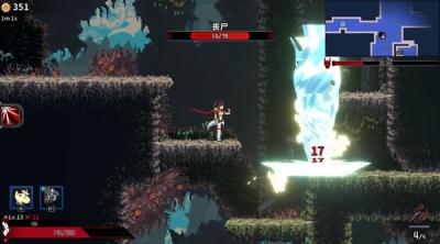 Screenshot of Ninja Soul