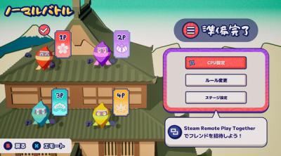Screenshot of Ninjam!