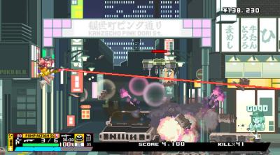 Screenshot of Nitro Express