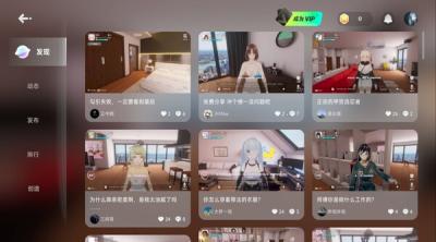 Screenshot of NYXverse.AI