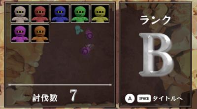 Screenshot of One-Hit Slayer! Swordog