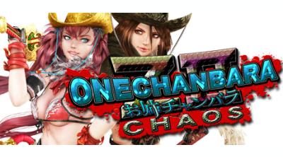 Logo of Onechanbara