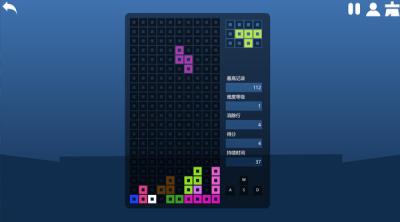 Screenshot of OnlyGame