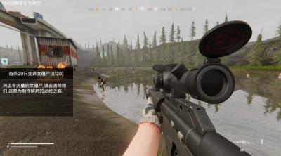 Screenshot of Operation Save the Girl: Code X