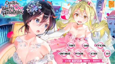 Screenshot of OshiRabu: Waifus Over Husbandos