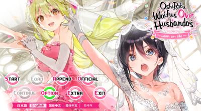 Screenshot of OshiRabu: Waifus Over Husbandos ~ Love or die ~