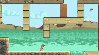 Screenshot of Osiris Quest