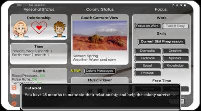 Screenshot of Our Personal Space