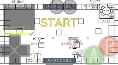 Screenshot of Owata's Action ONLINE