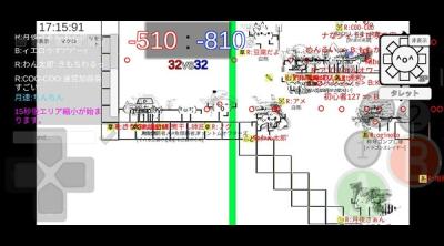 Screenshot of Owata's Action ONLINE