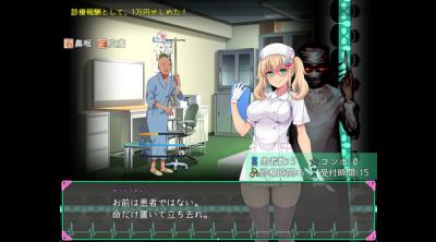 Screenshot of Oyabu Clinic Deathcare Corporation