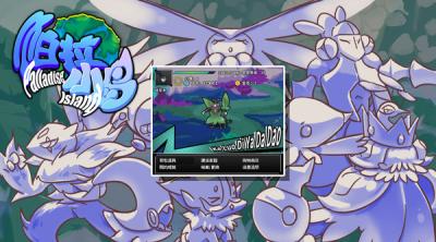 Screenshot of Palladise Island